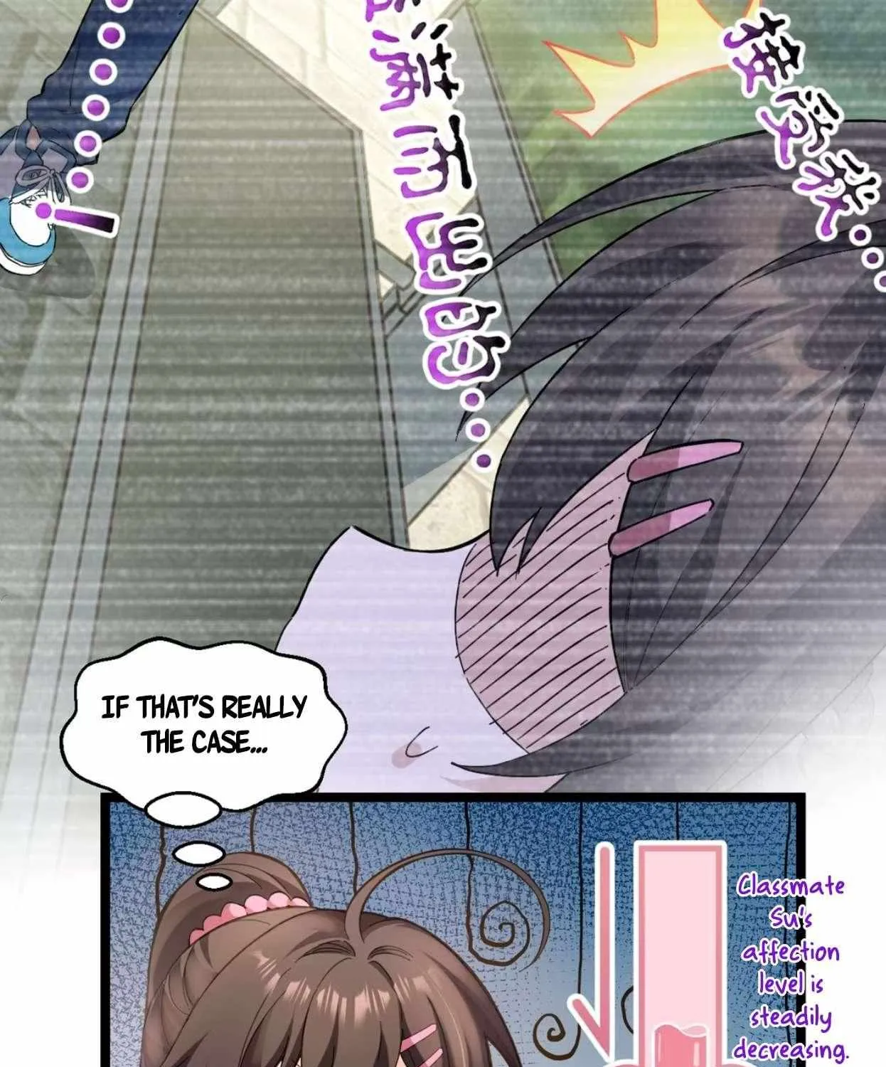 My Academic System Is Making Me Date?! - Chapter 6 - Page 23