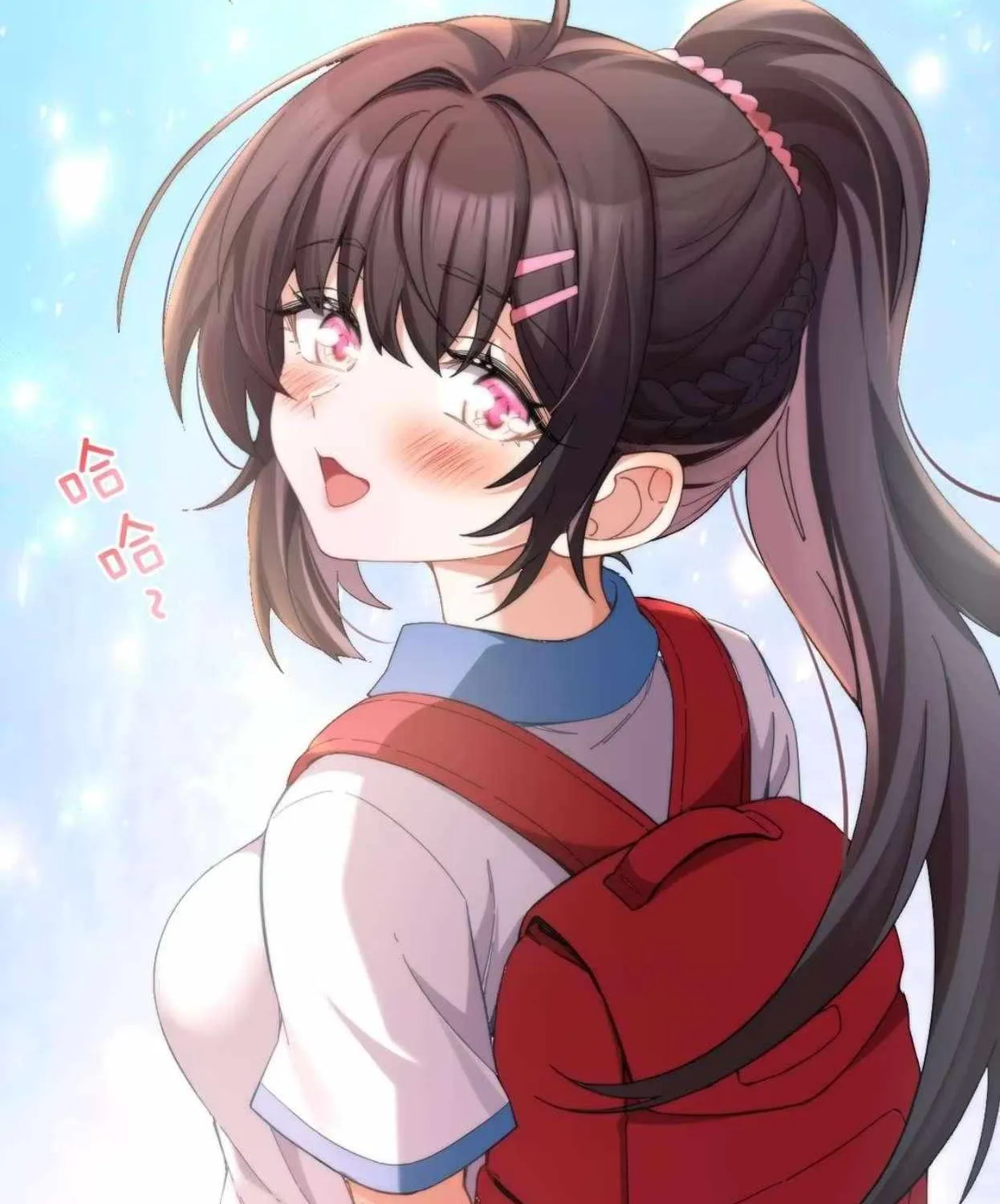 My Academic System Is Making Me Date?! - Chapter 6 - Page 69