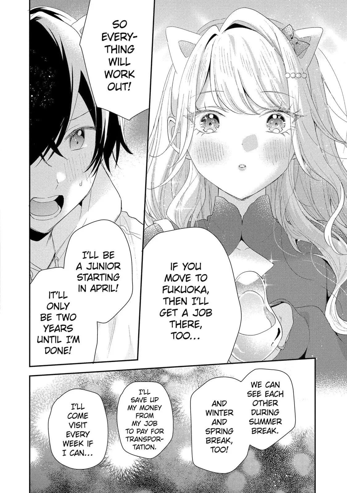You Were Experienced, I was Not: Our Dating Story - Chapter 45.1 - Page 5