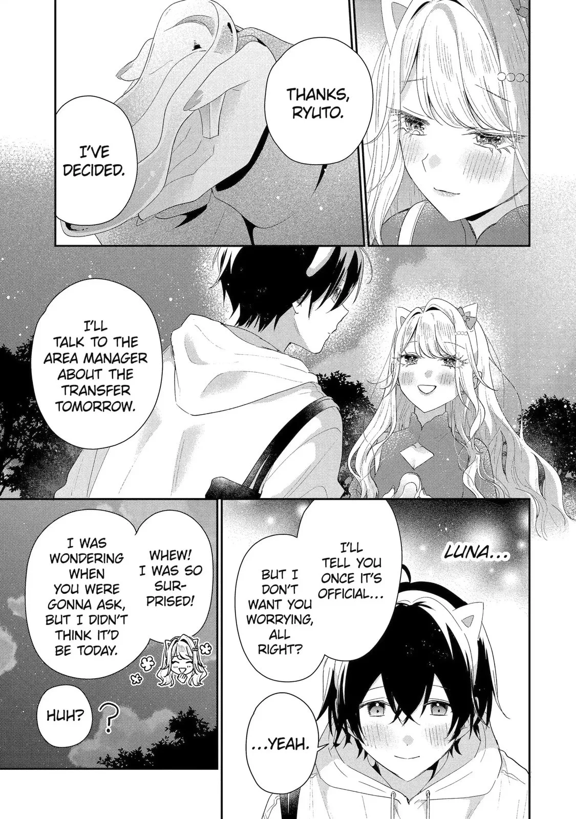 You Were Experienced, I was Not: Our Dating Story - Chapter 45.1 - Page 6