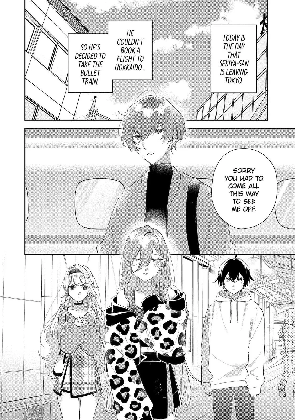 You Were Experienced, I was Not: Our Dating Story - Chapter 46 - Page 2