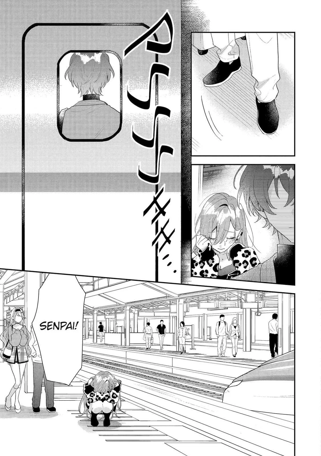 You Were Experienced, I was Not: Our Dating Story - Chapter 46 - Page 9
