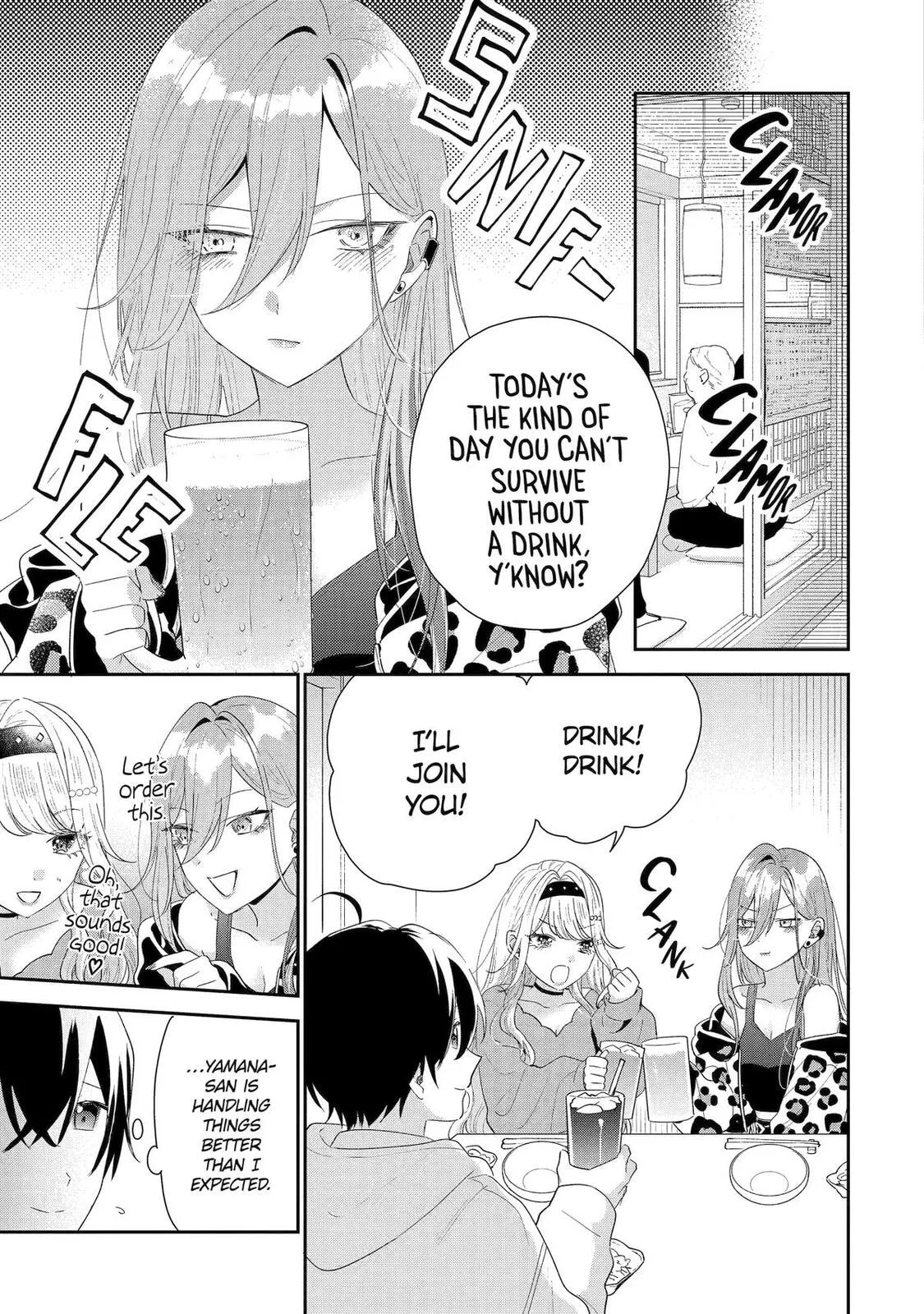 You Were Experienced, I was Not: Our Dating Story - Chapter 46 - Page 13