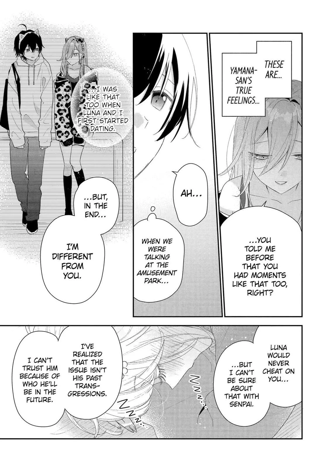 You Were Experienced, I was Not: Our Dating Story - Chapter 46 - Page 17