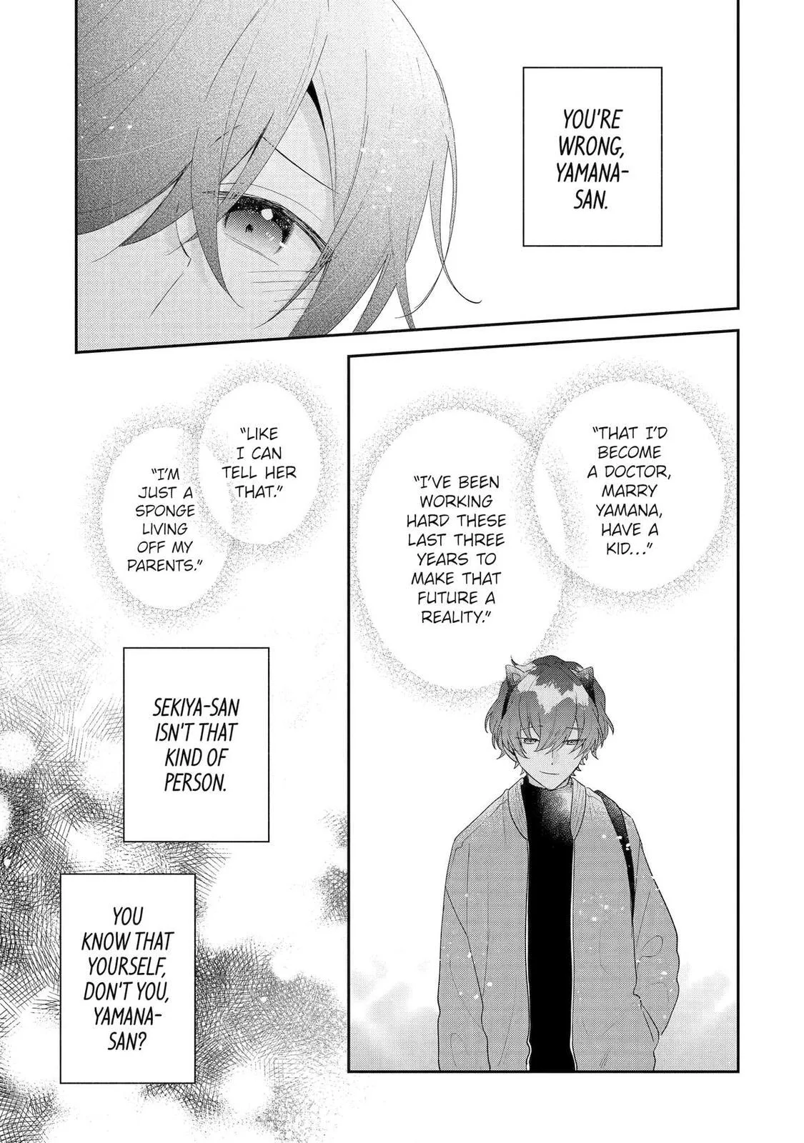 You Were Experienced, I was Not: Our Dating Story - Chapter 46 - Page 23