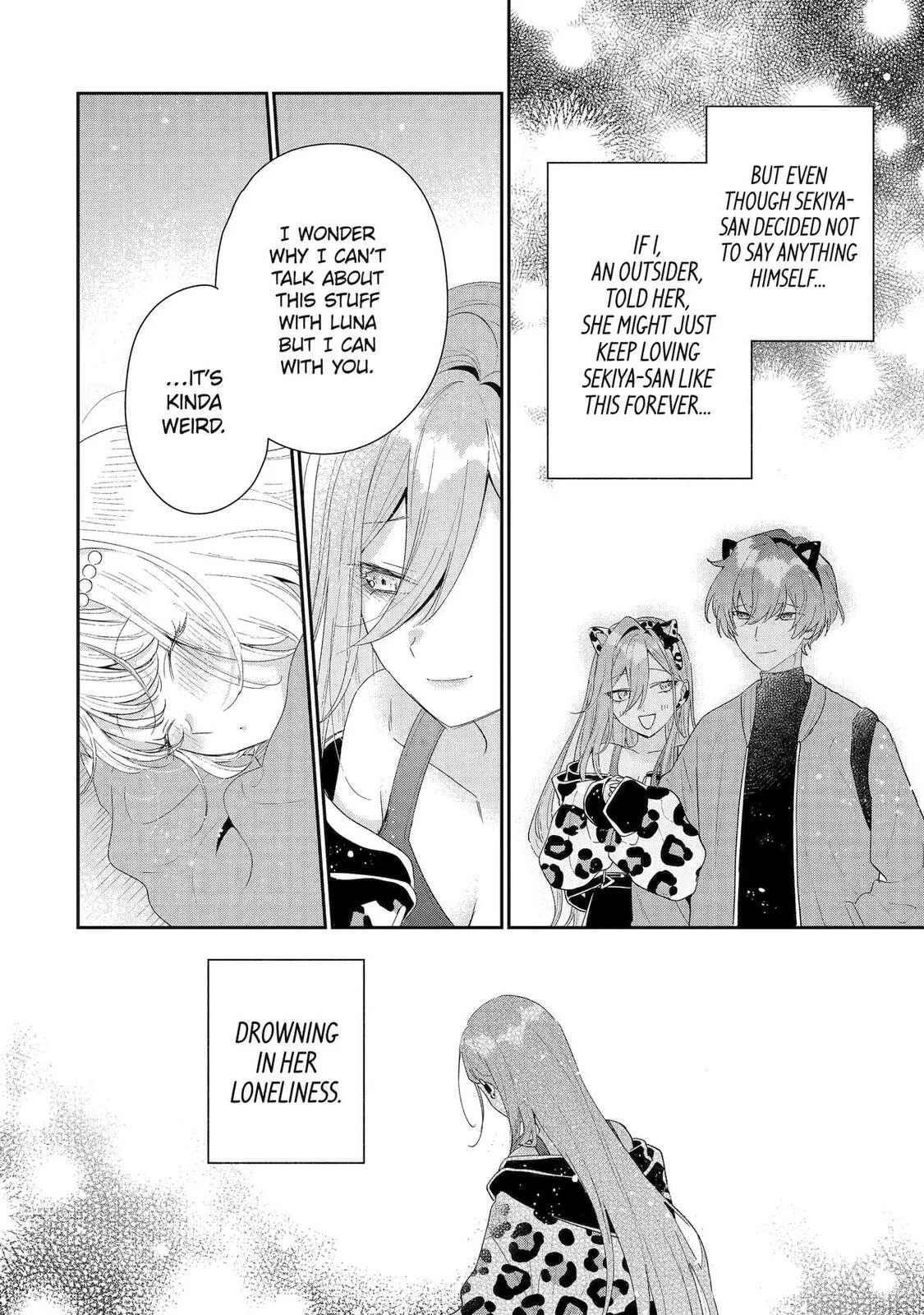 You Were Experienced, I was Not: Our Dating Story - Chapter 46 - Page 24