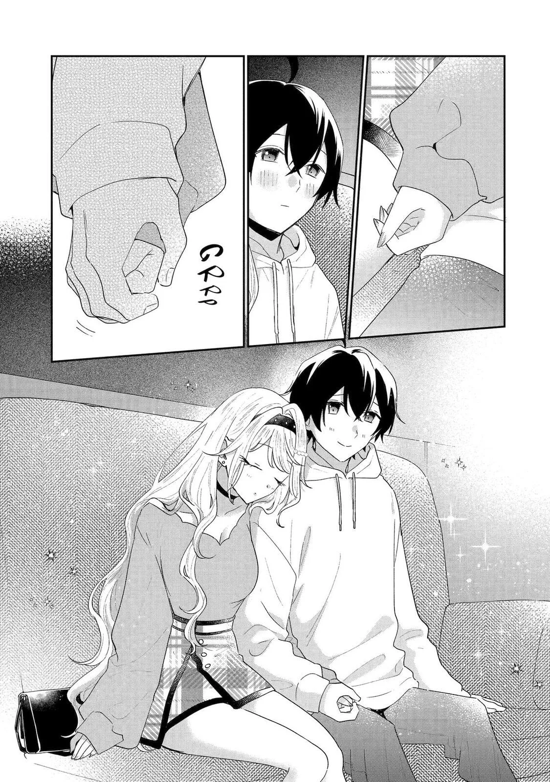 You Were Experienced, I was Not: Our Dating Story - Chapter 47 - Page 23