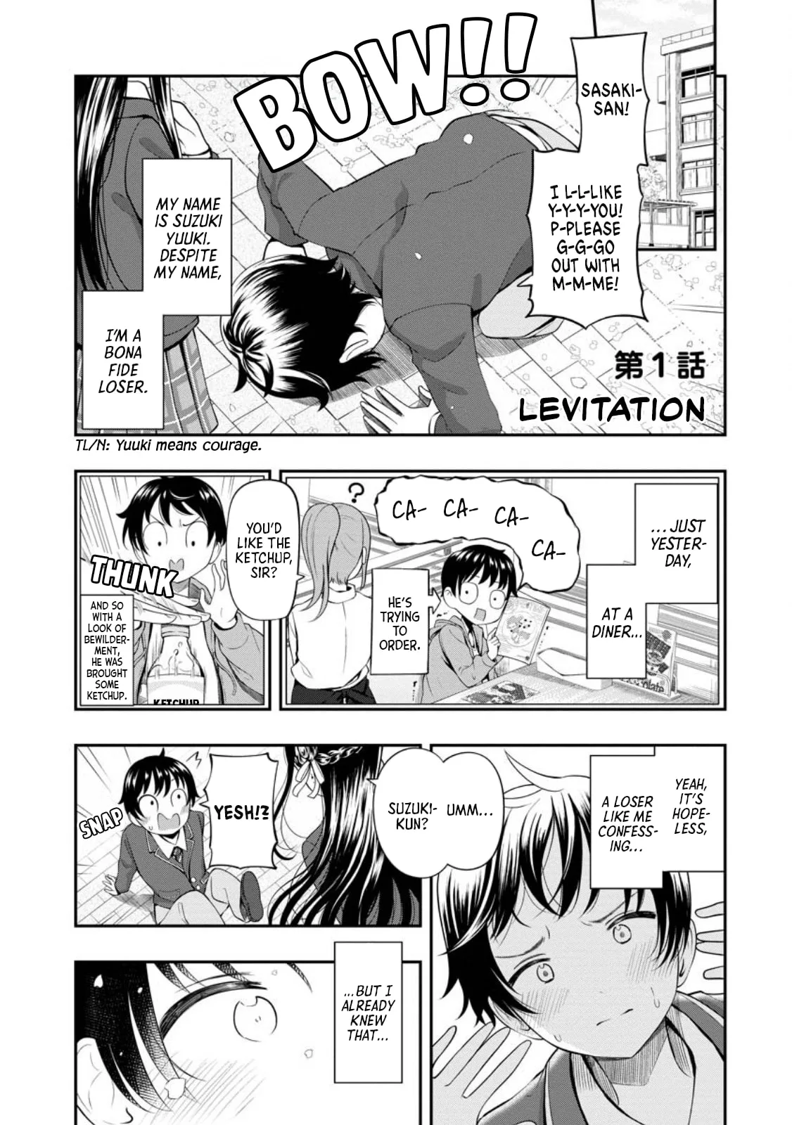 Sasaki-san is Just a Little Bit Amazing - Chapter 1 - Page 1