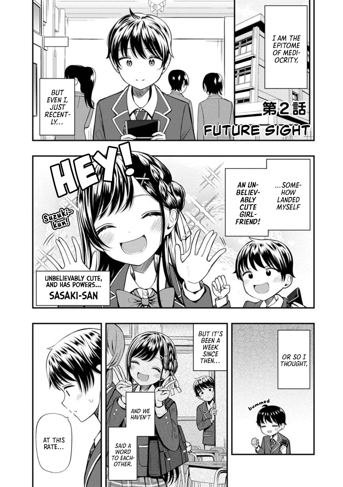 Sasaki-san is Just a Little Bit Amazing - Chapter 2 - Page 1