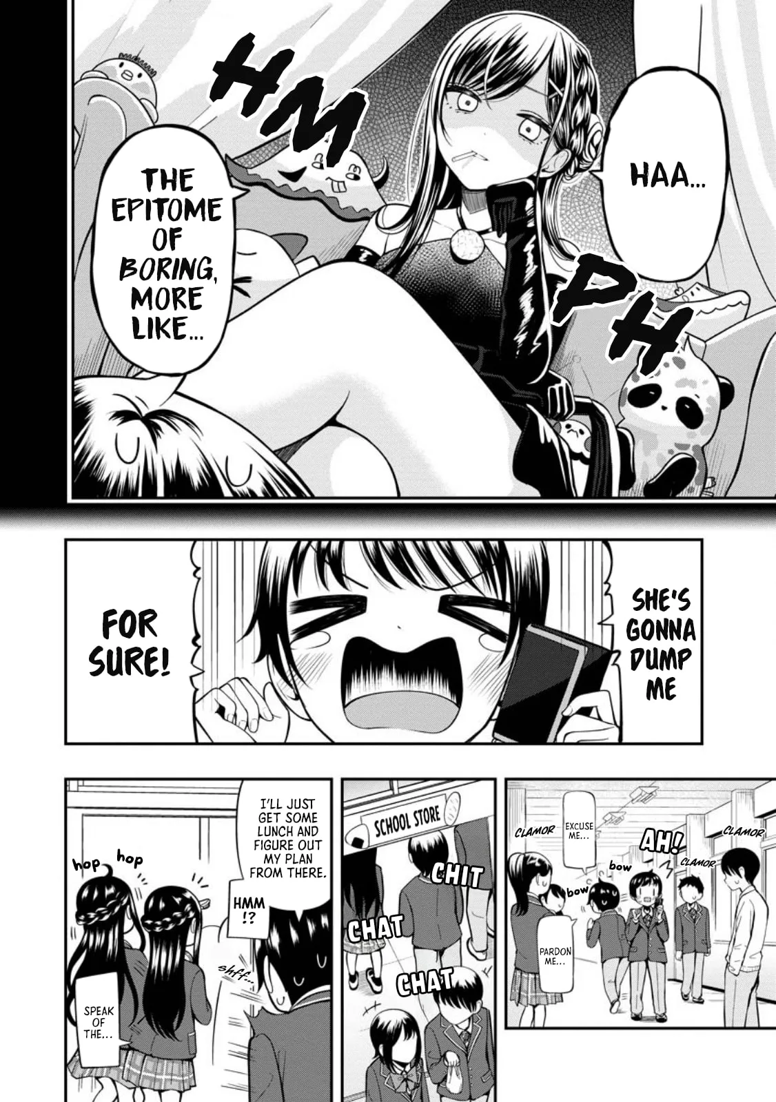 Sasaki-san is Just a Little Bit Amazing - Chapter 2 - Page 2