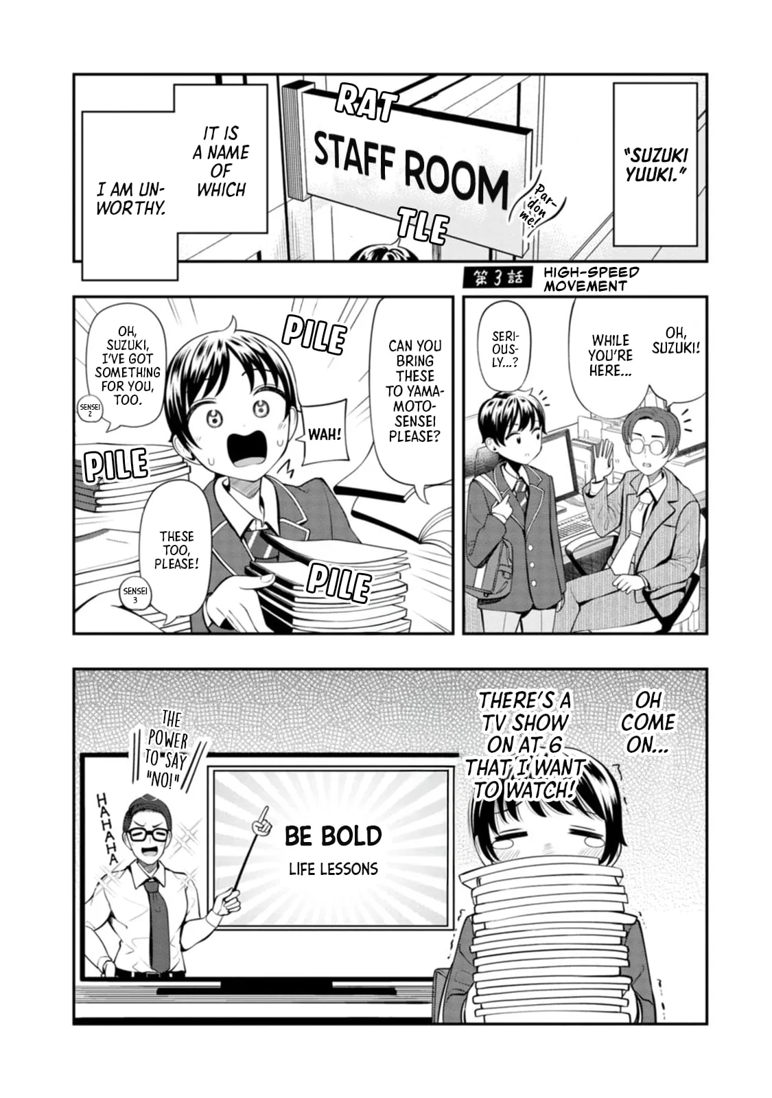 Sasaki-san is Just a Little Bit Amazing - Chapter 3 - Page 1
