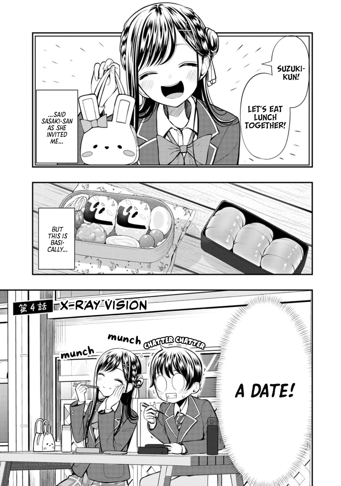 Sasaki-san is Just a Little Bit Amazing - Chapter 4 - Page 1