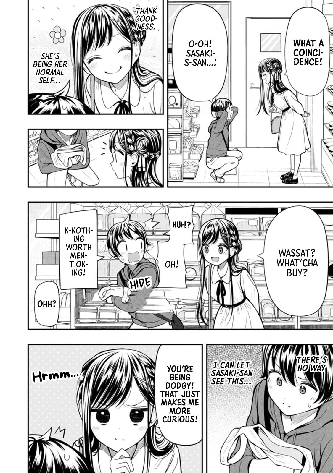 Sasaki-san is Just a Little Bit Amazing - Chapter 5 - Page 4