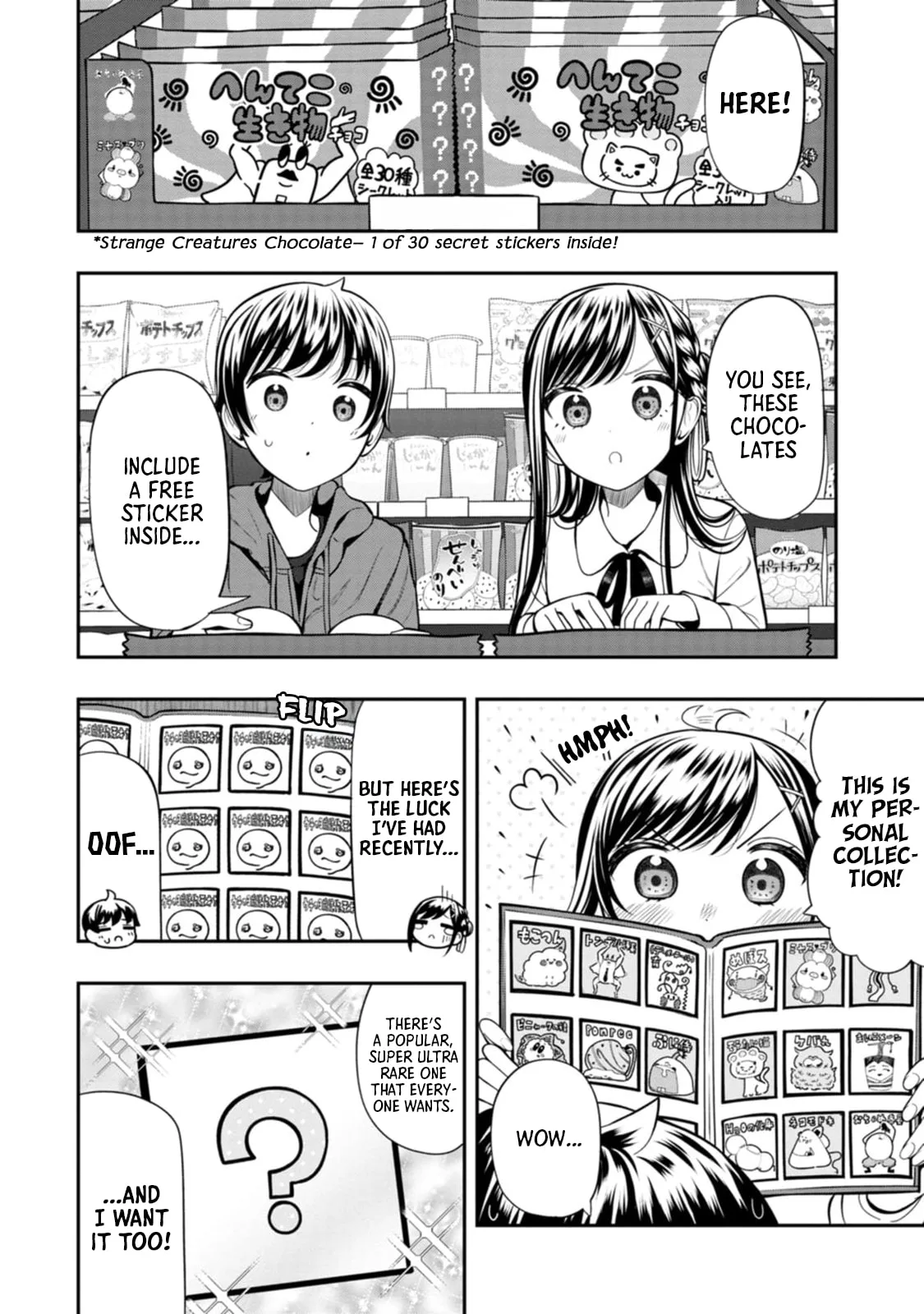 Sasaki-san is Just a Little Bit Amazing - Chapter 5 - Page 6