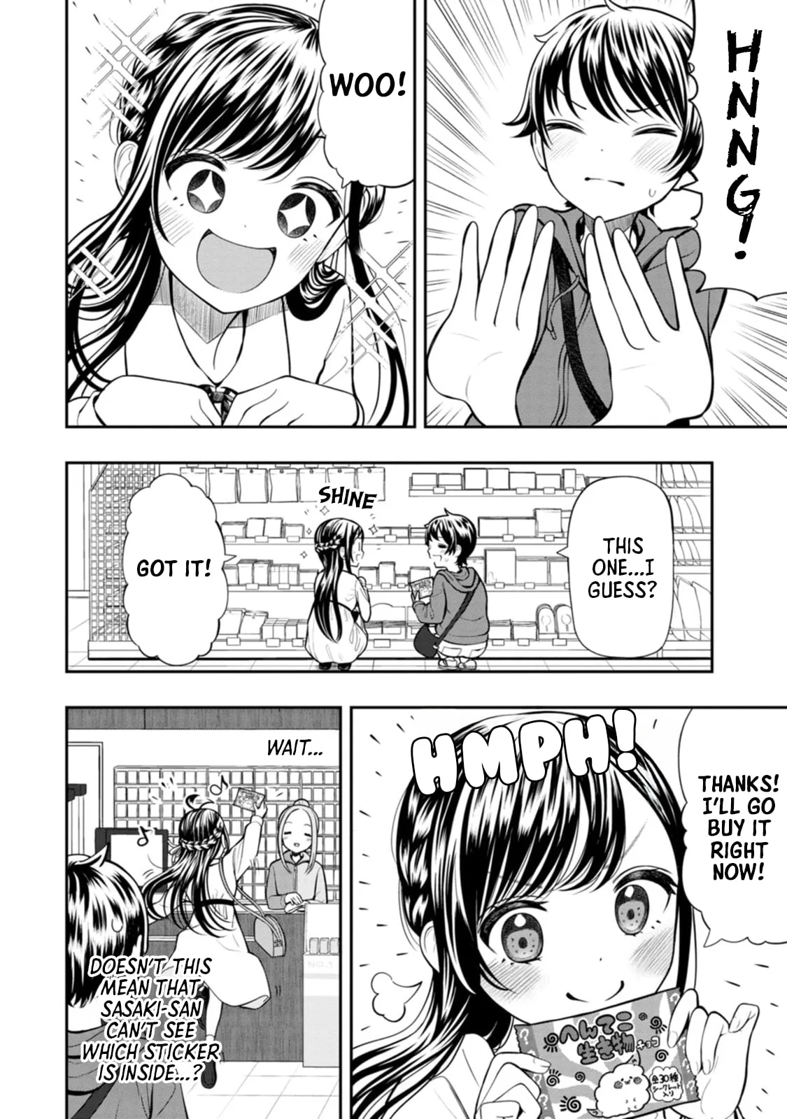 Sasaki-san is Just a Little Bit Amazing - Chapter 5 - Page 8