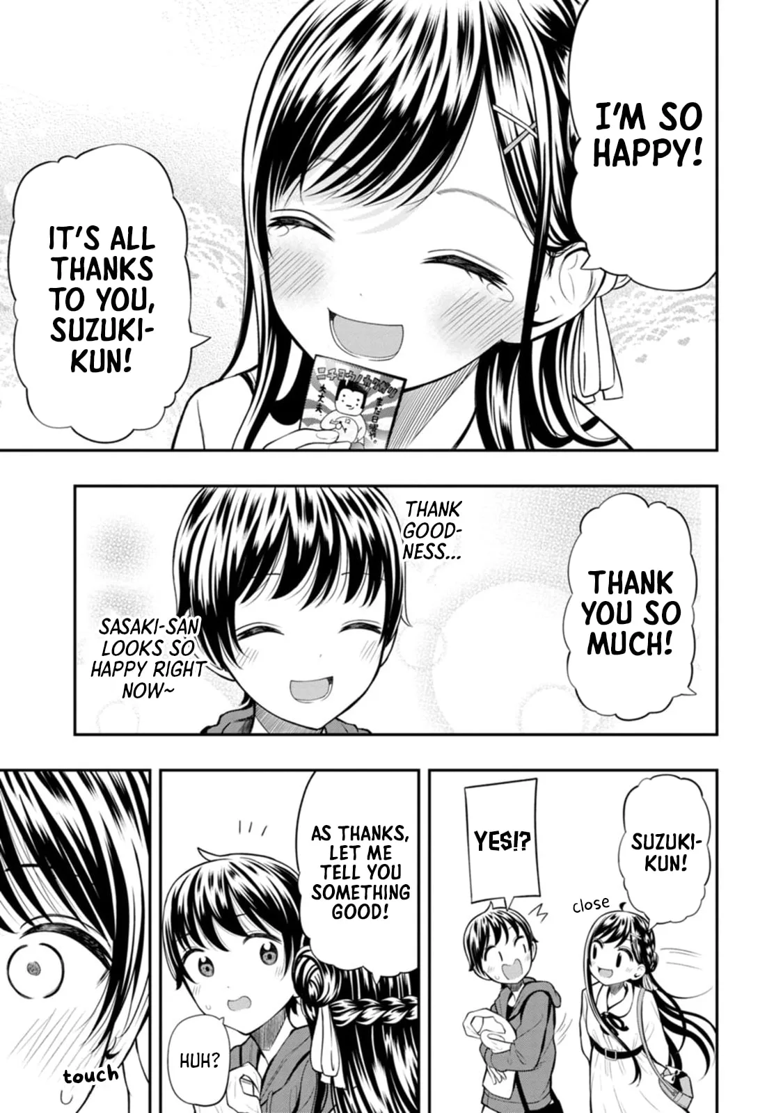 Sasaki-san is Just a Little Bit Amazing - Chapter 5 - Page 11
