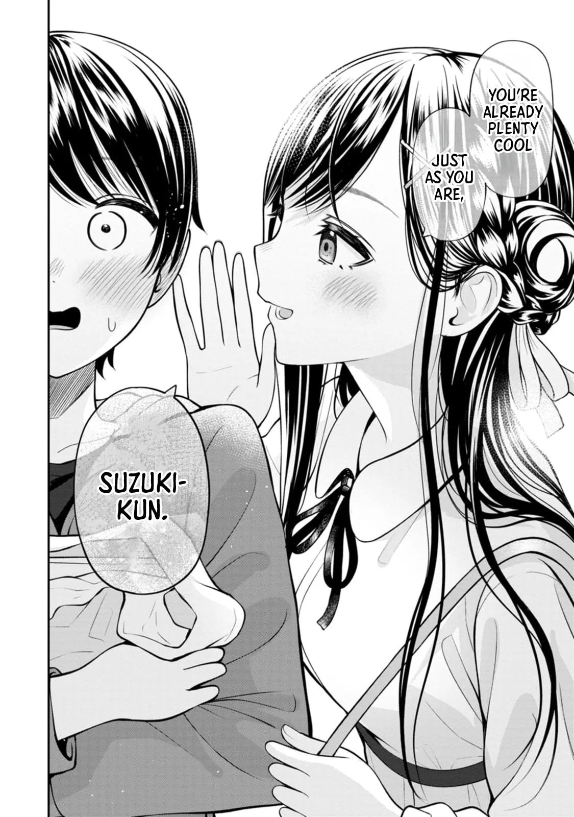 Sasaki-san is Just a Little Bit Amazing - Chapter 5 - Page 12