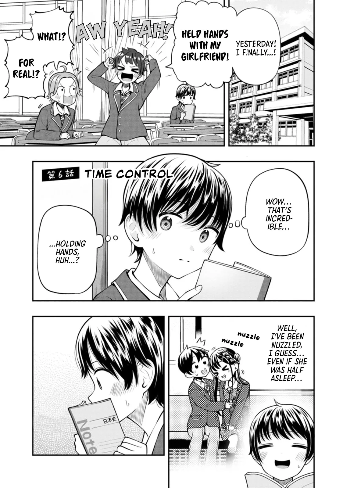 Sasaki-san is Just a Little Bit Amazing - Chapter 6 - Page 1