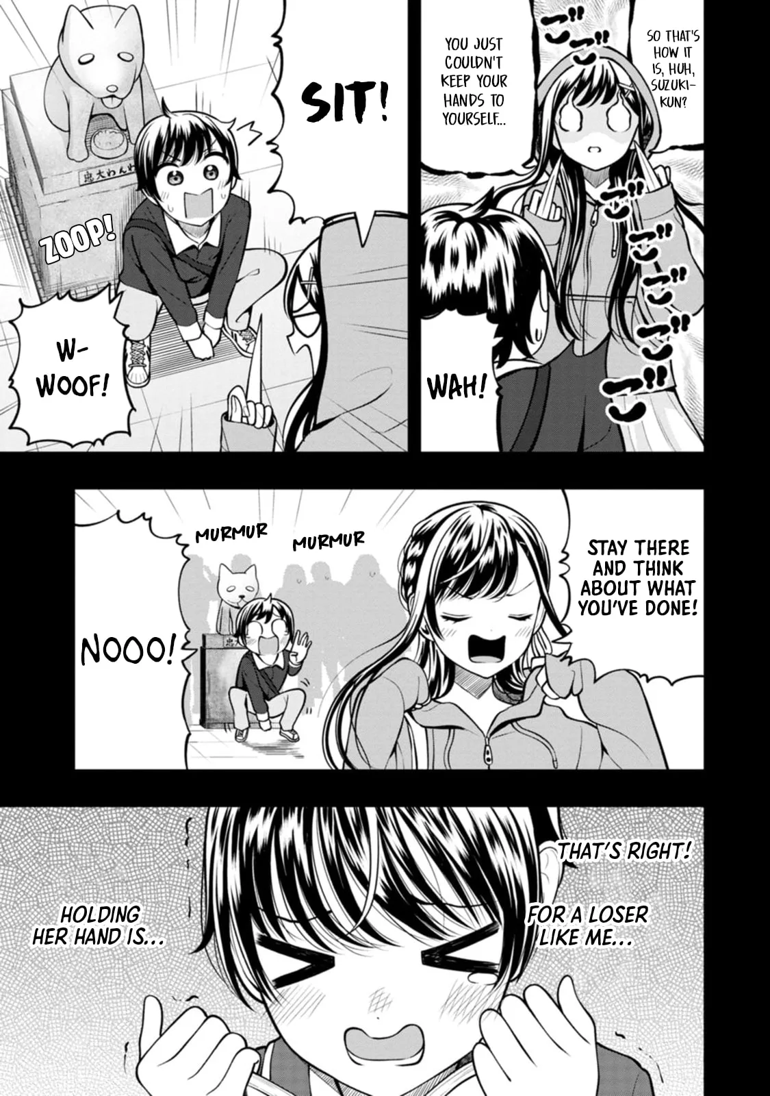 Sasaki-san is Just a Little Bit Amazing - Chapter 6 - Page 3