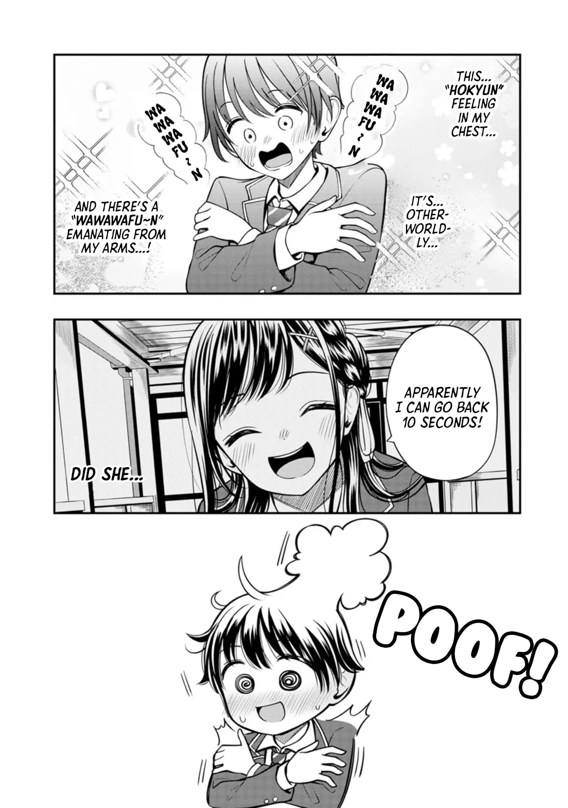 Sasaki-san is Just a Little Bit Amazing - Chapter 6 - Page 13