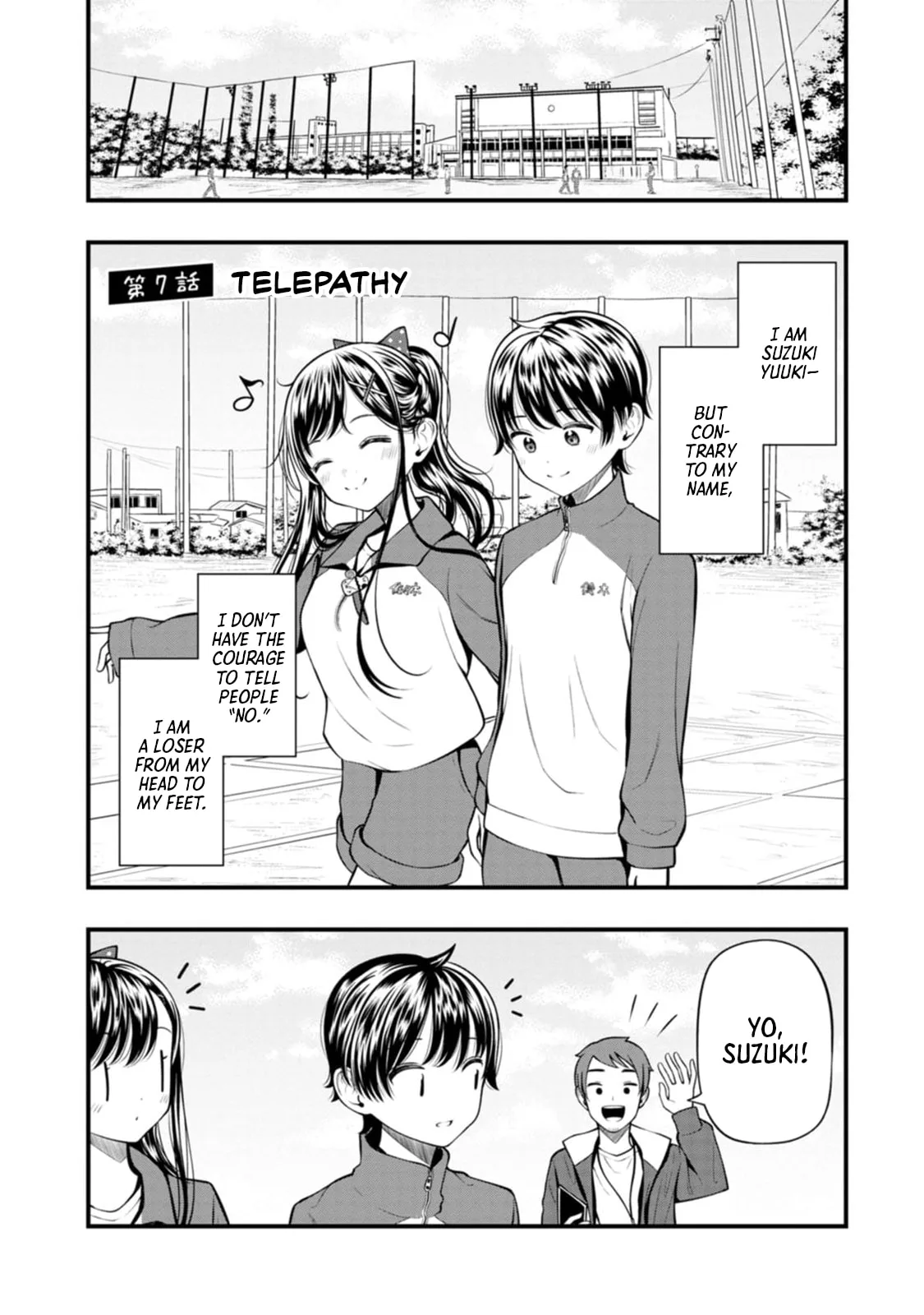 Sasaki-san is Just a Little Bit Amazing - Chapter 7 - Page 1