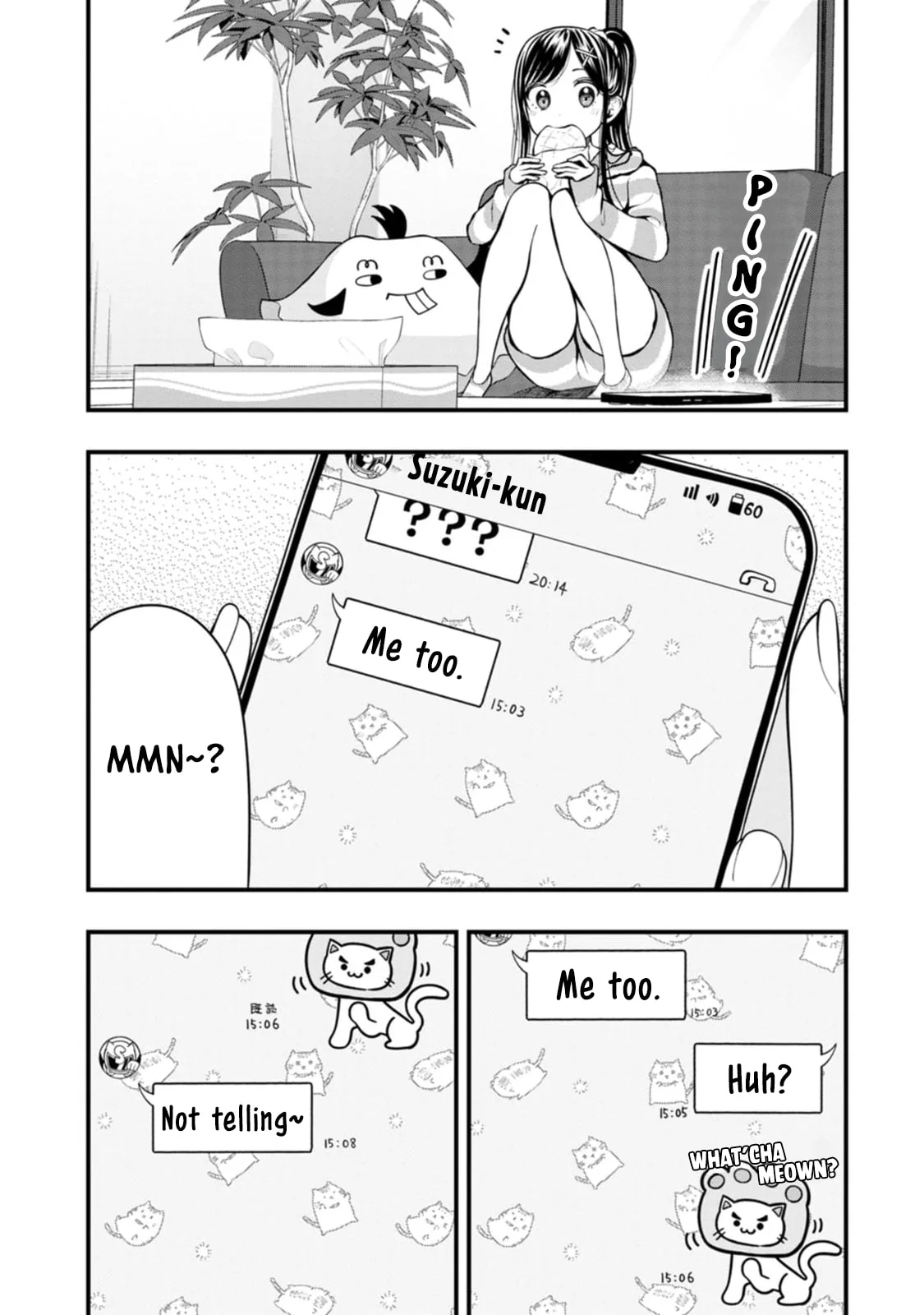 Sasaki-san is Just a Little Bit Amazing - Chapter 7 - Page 21