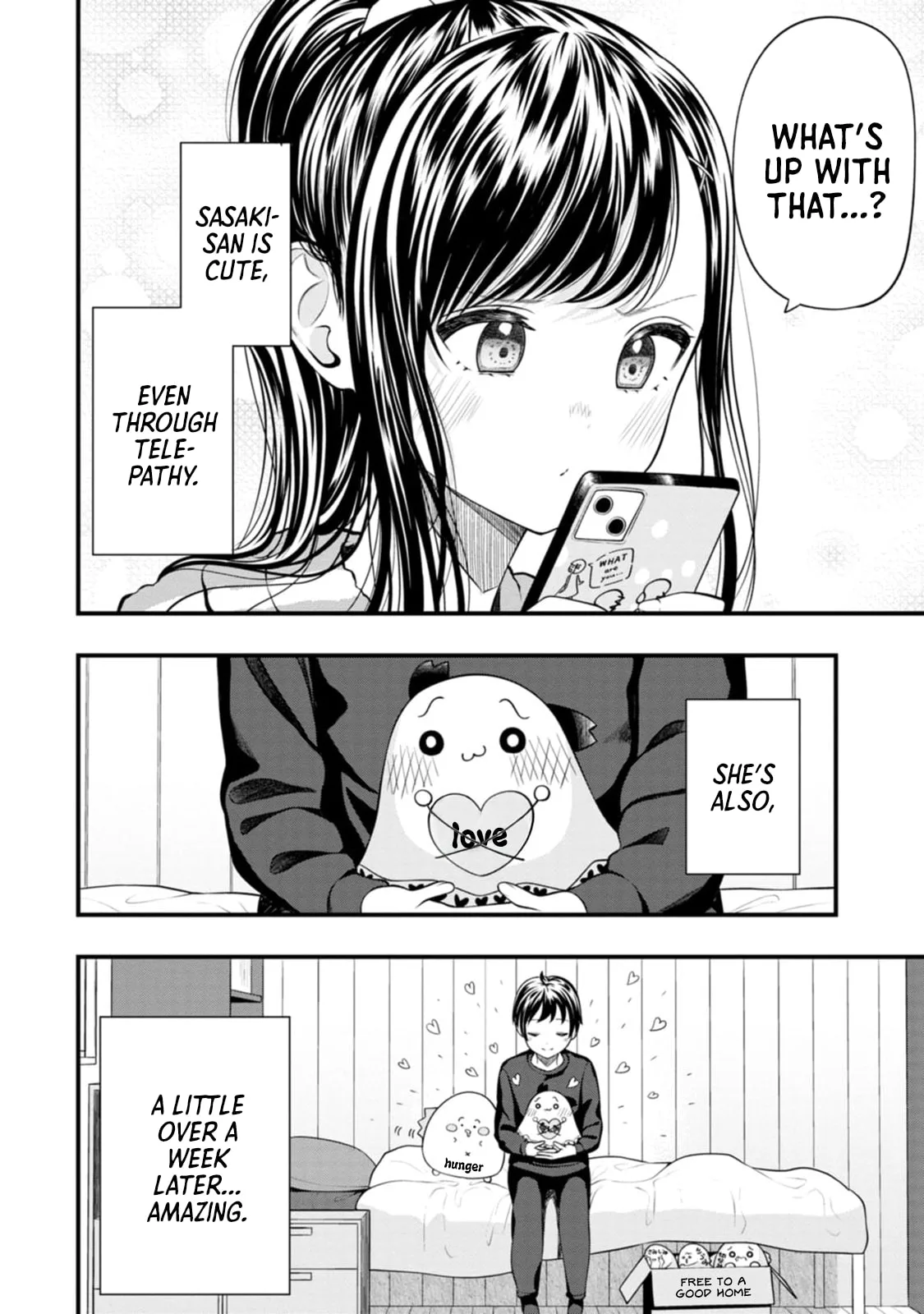 Sasaki-san is Just a Little Bit Amazing - Chapter 7 - Page 22
