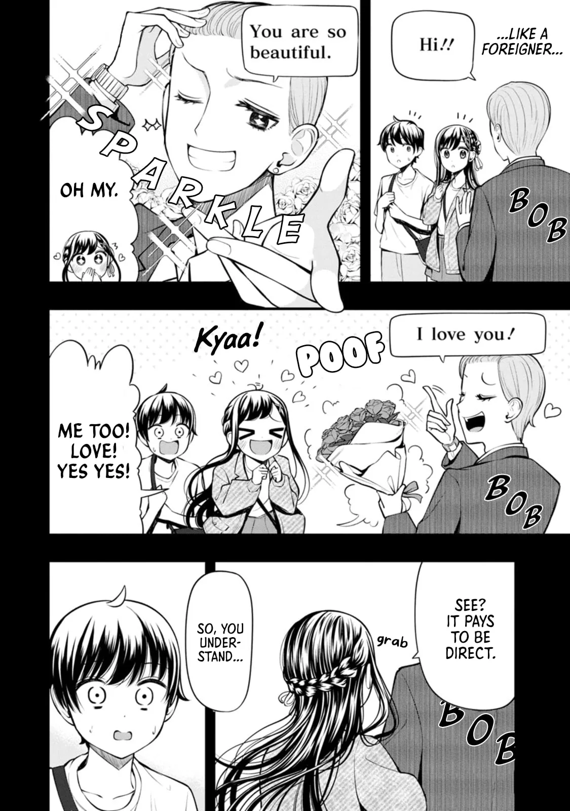 Sasaki-san is Just a Little Bit Amazing - Chapter 8 - Page 10