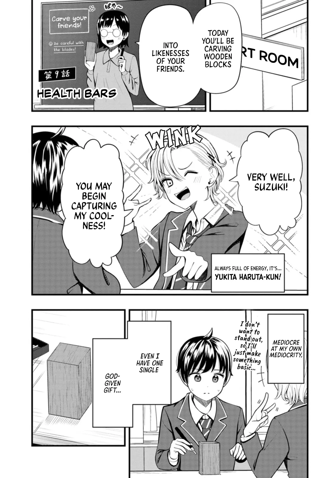Sasaki-san is Just a Little Bit Amazing - Chapter 9 - Page 1