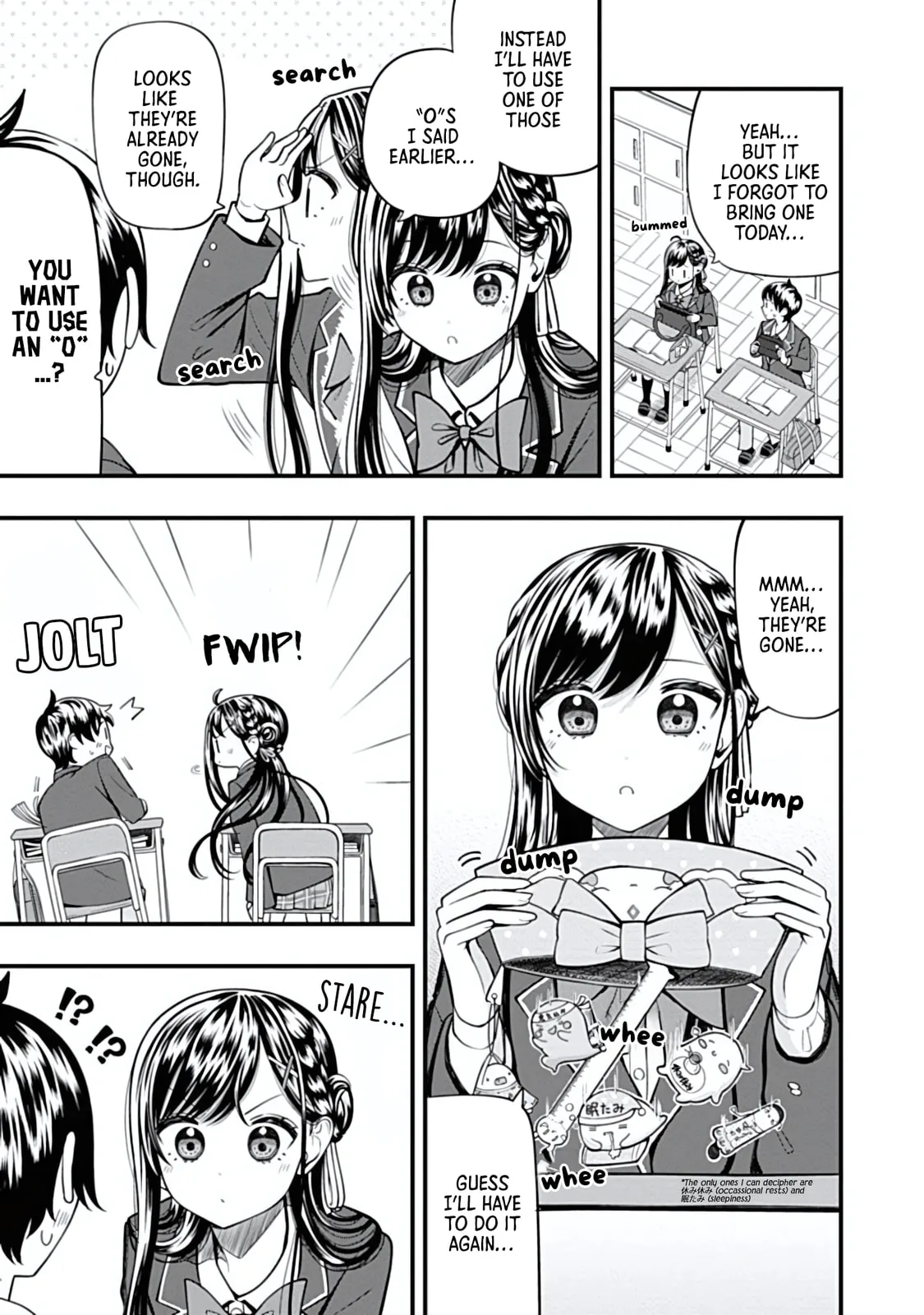 Sasaki-san is Just a Little Bit Amazing - Chapter 11 - Page 3