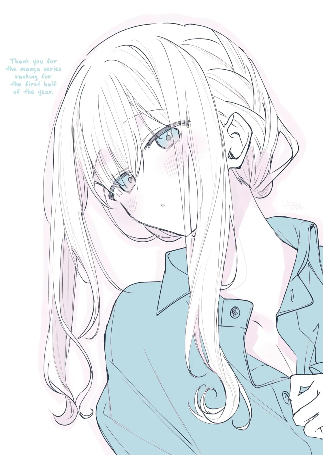The Fairytale-like You Goes on the Assault - Chapter 42.13 - Page 3