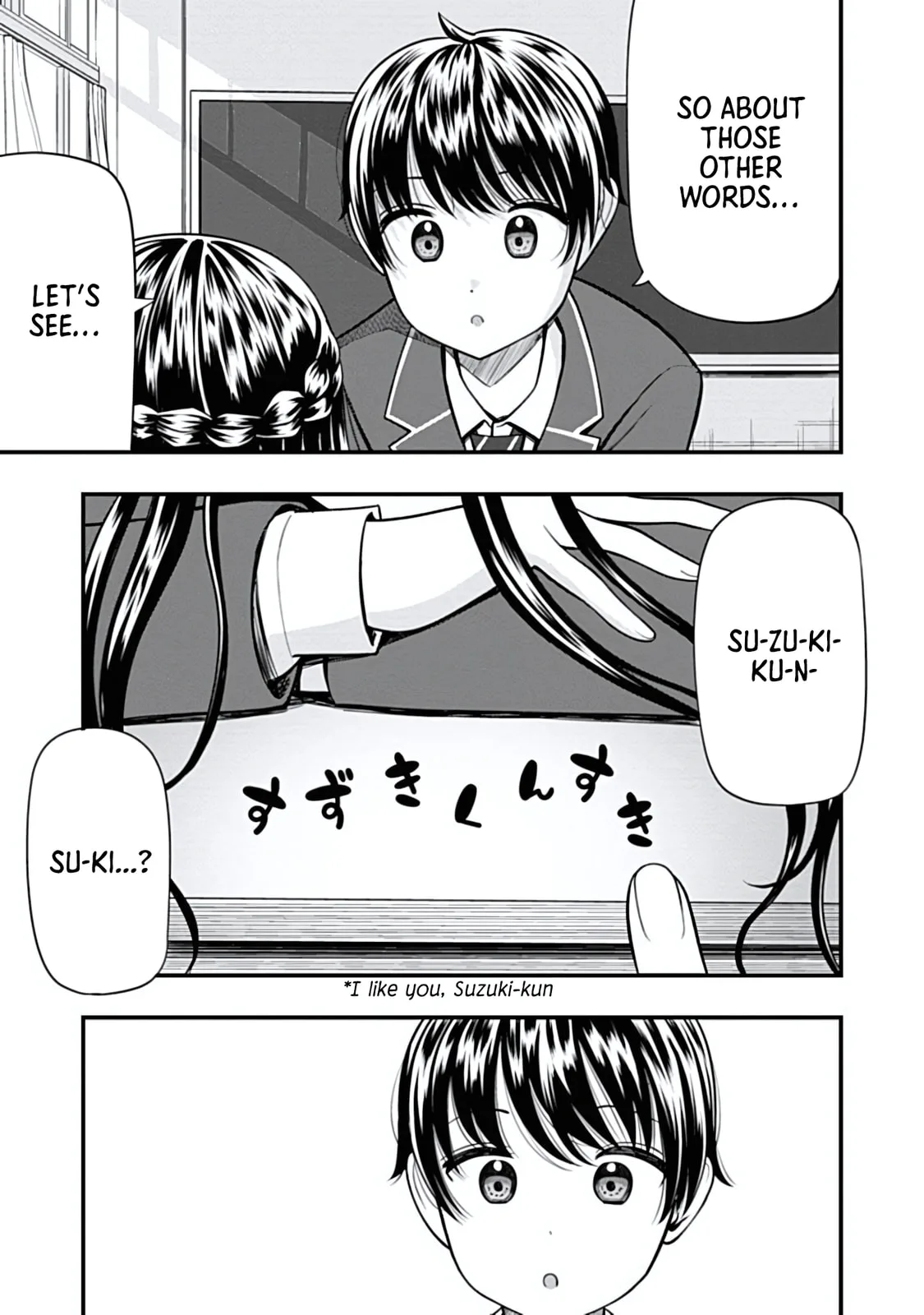 Sasaki-san is Just a Little Bit Amazing - Chapter 11 - Page 15