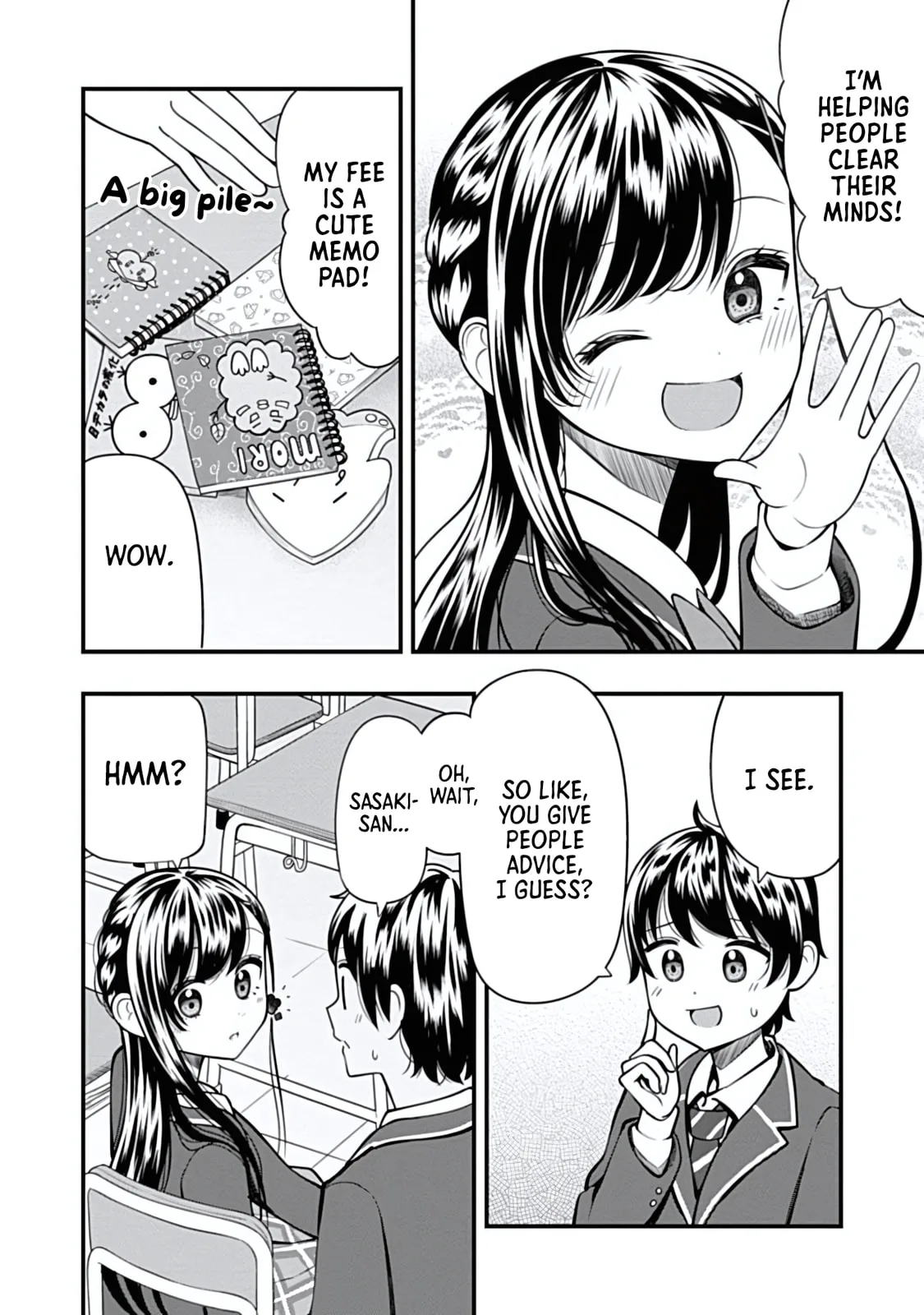 Sasaki-san is Just a Little Bit Amazing - Chapter 12 - Page 10