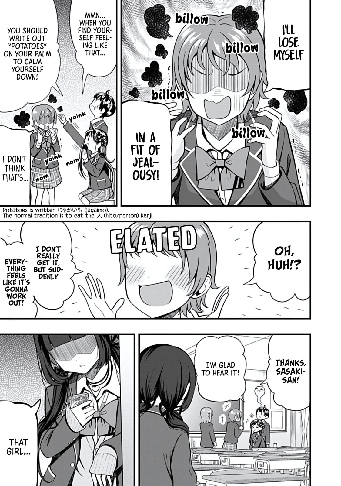 Sasaki-san is Just a Little Bit Amazing - Chapter 12 - Page 15