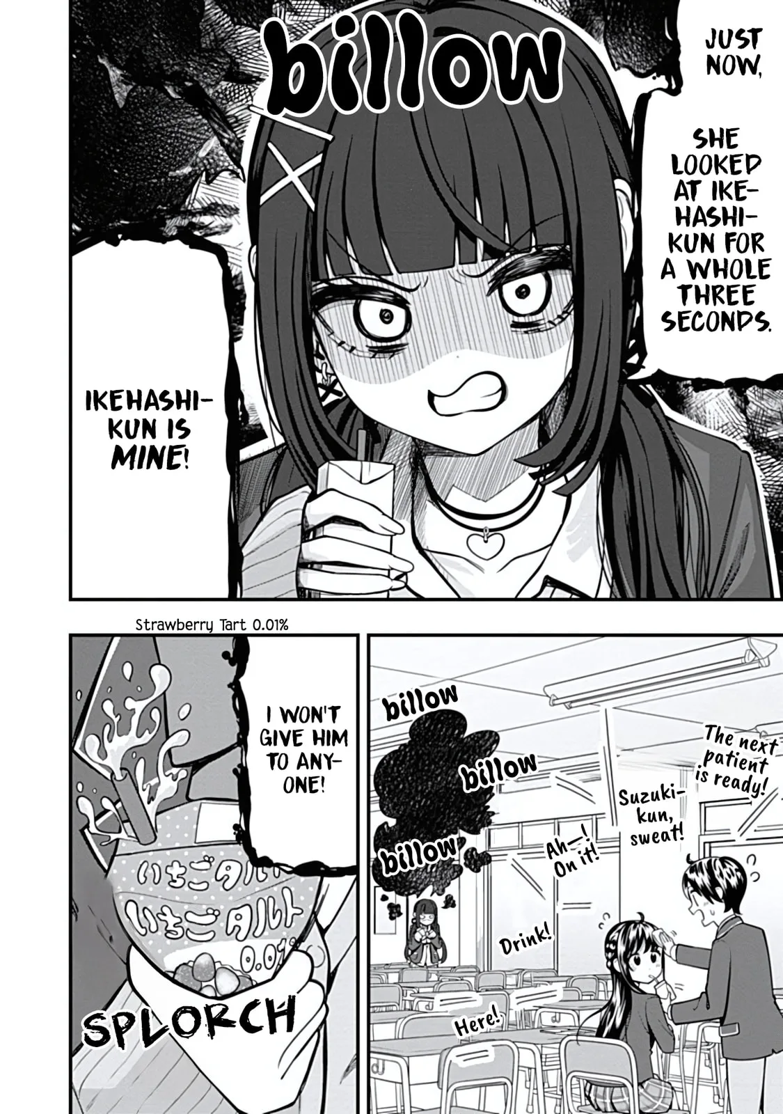 Sasaki-san is Just a Little Bit Amazing - Chapter 12 - Page 16