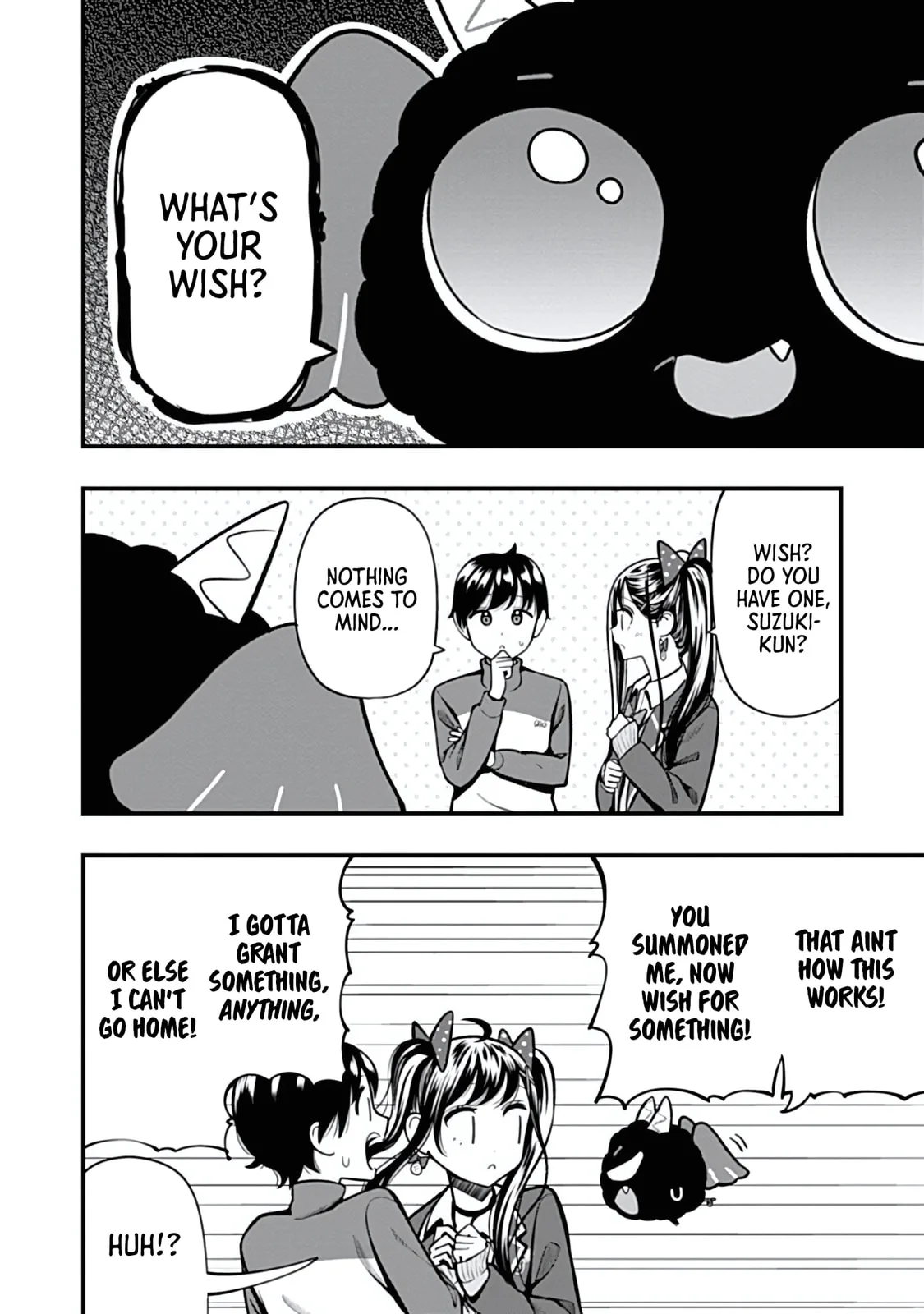 Sasaki-san is Just a Little Bit Amazing - Chapter 13 - Page 16