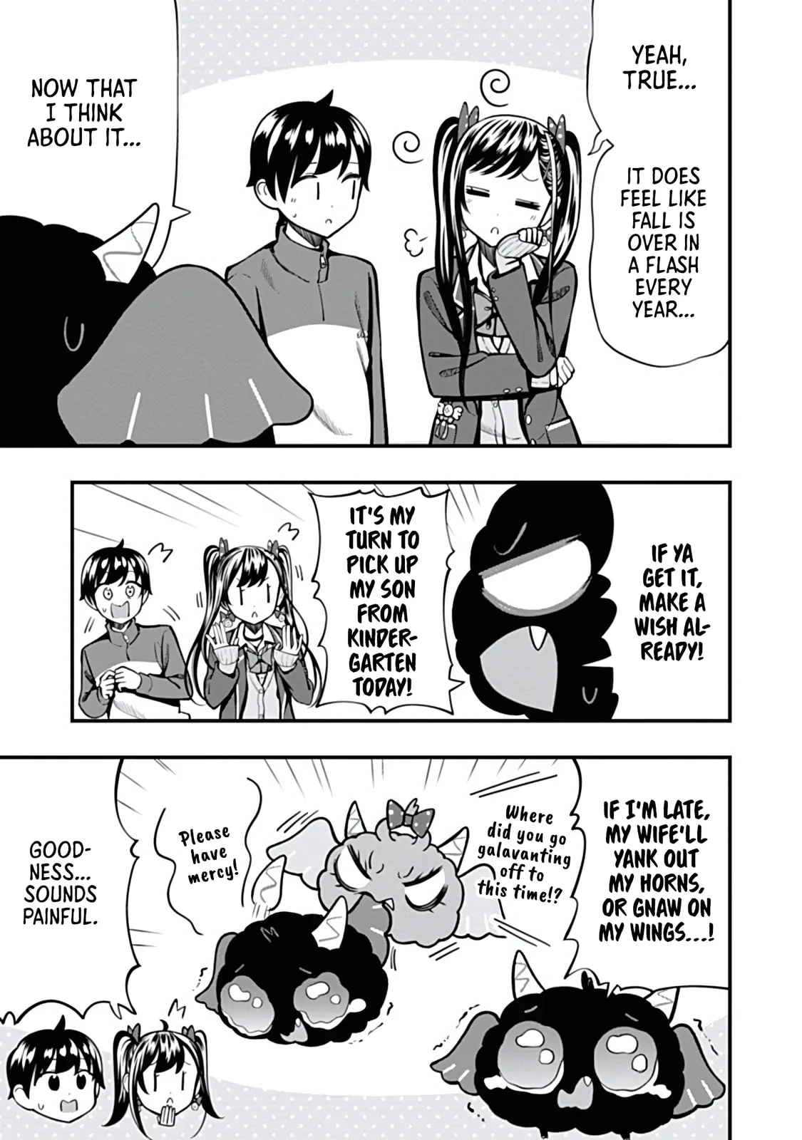 Sasaki-san is Just a Little Bit Amazing - Chapter 13 - Page 21