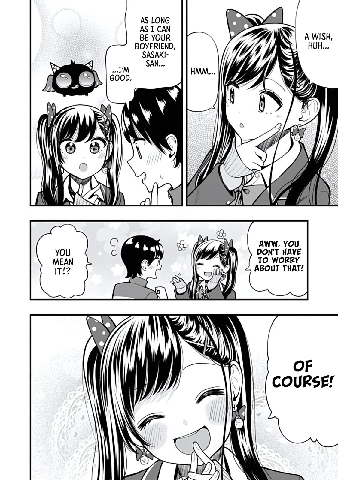 Sasaki-san is Just a Little Bit Amazing - Chapter 13 - Page 22