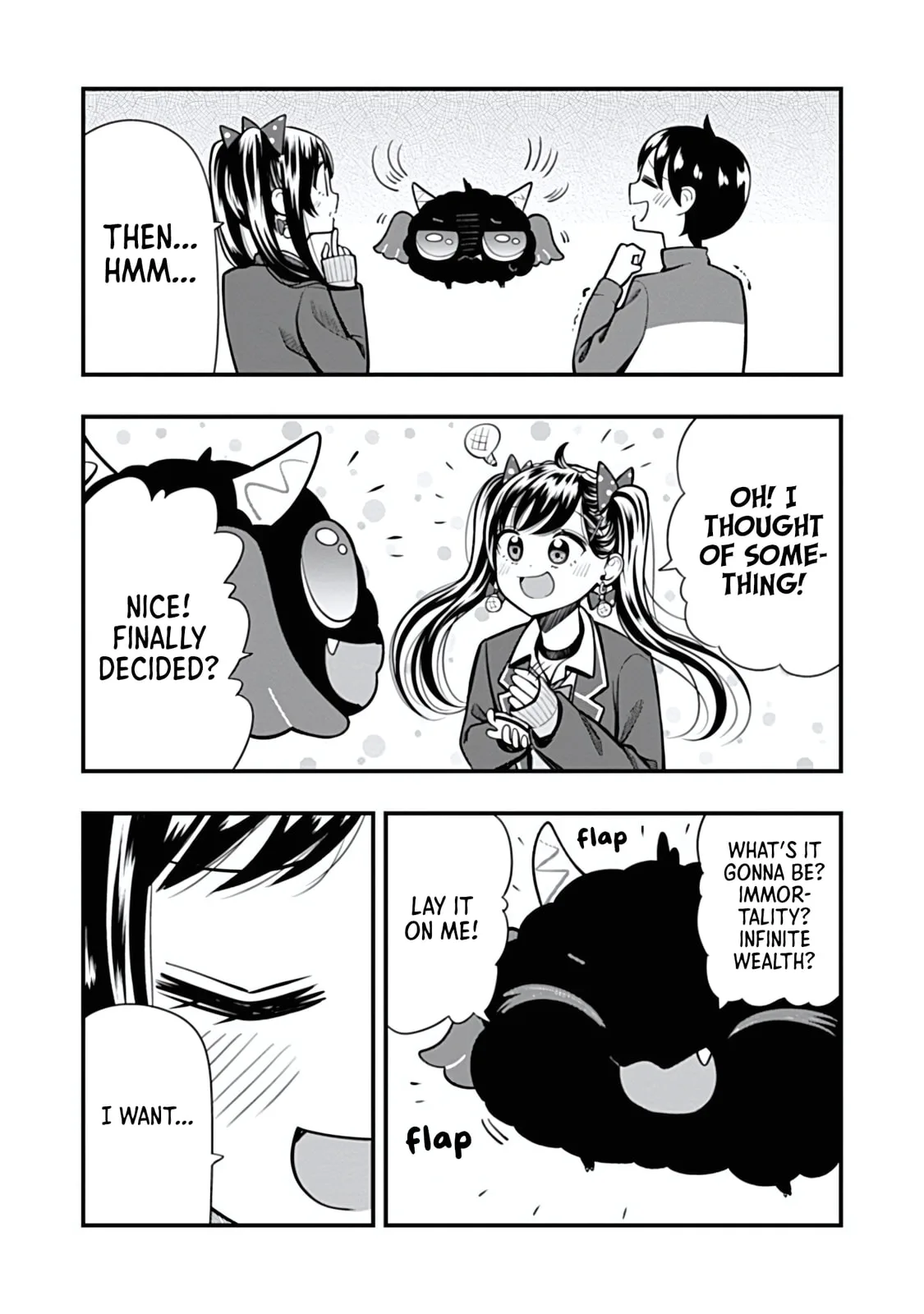 Sasaki-san is Just a Little Bit Amazing - Chapter 13 - Page 23