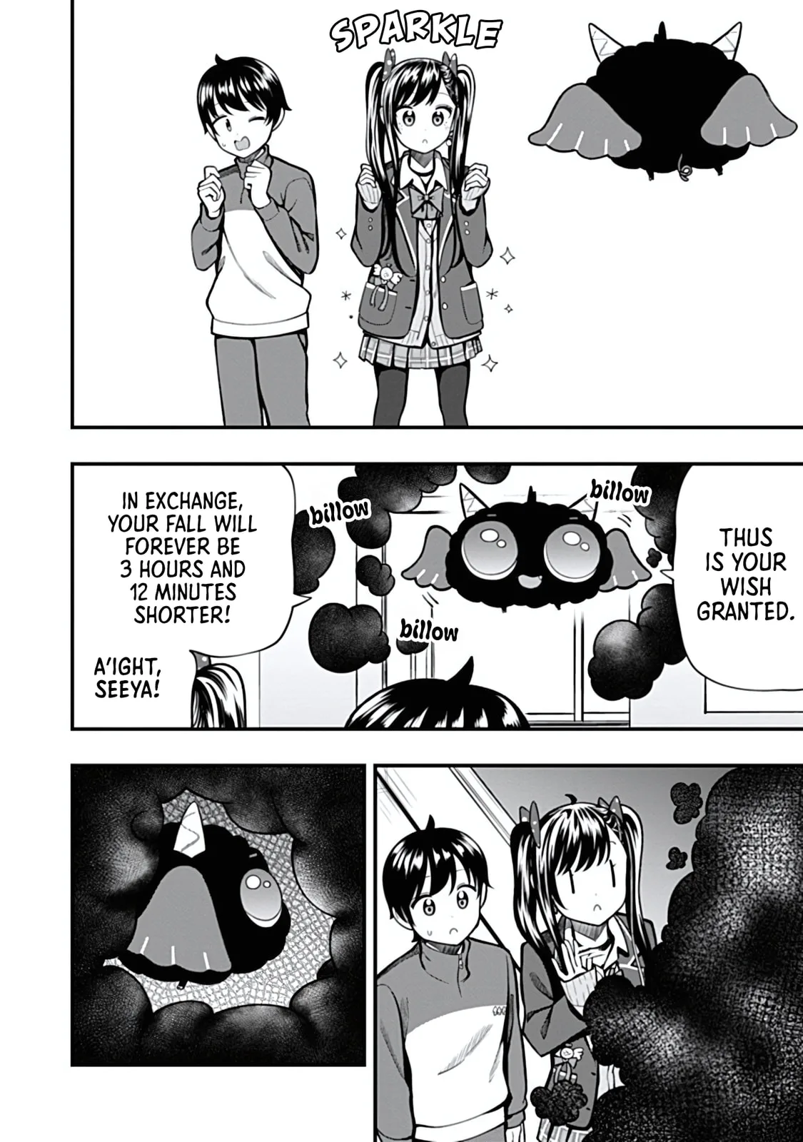 Sasaki-san is Just a Little Bit Amazing - Chapter 13 - Page 26