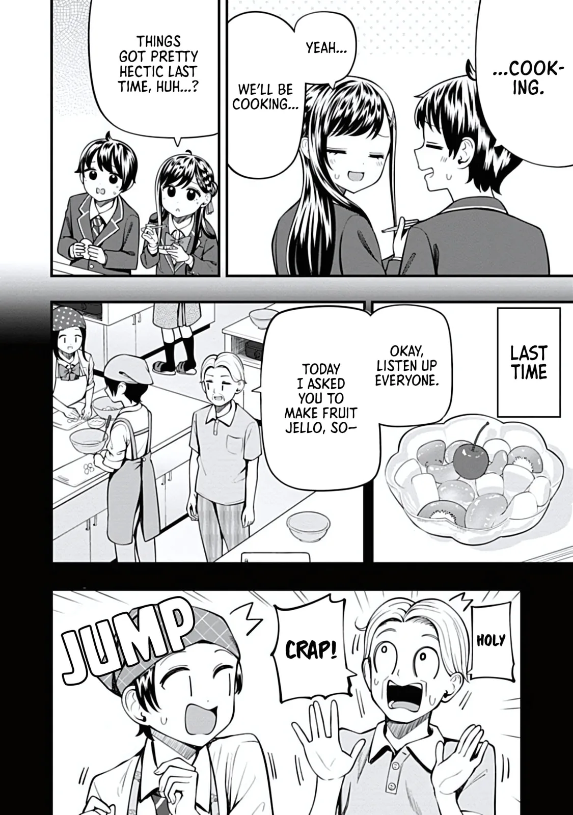 Sasaki-san is Just a Little Bit Amazing - Chapter 14 - Page 2