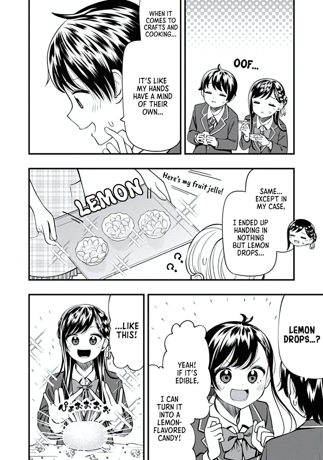 Sasaki-san is Just a Little Bit Amazing - Chapter 14 - Page 4