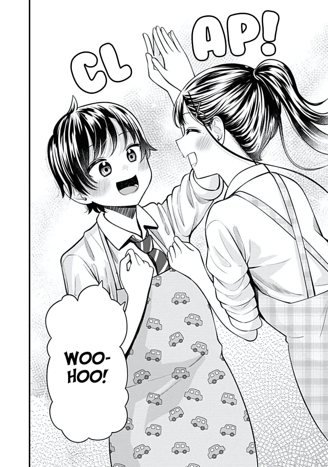 Sasaki-san is Just a Little Bit Amazing - Chapter 14 - Page 18