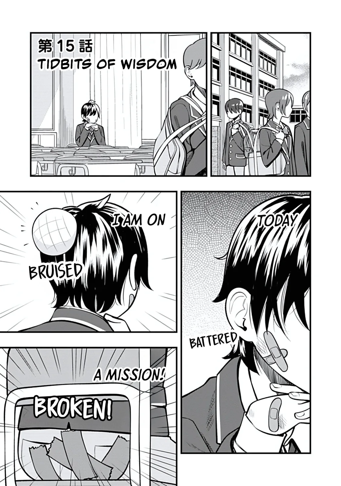 Sasaki-san is Just a Little Bit Amazing - Chapter 15 - Page 1