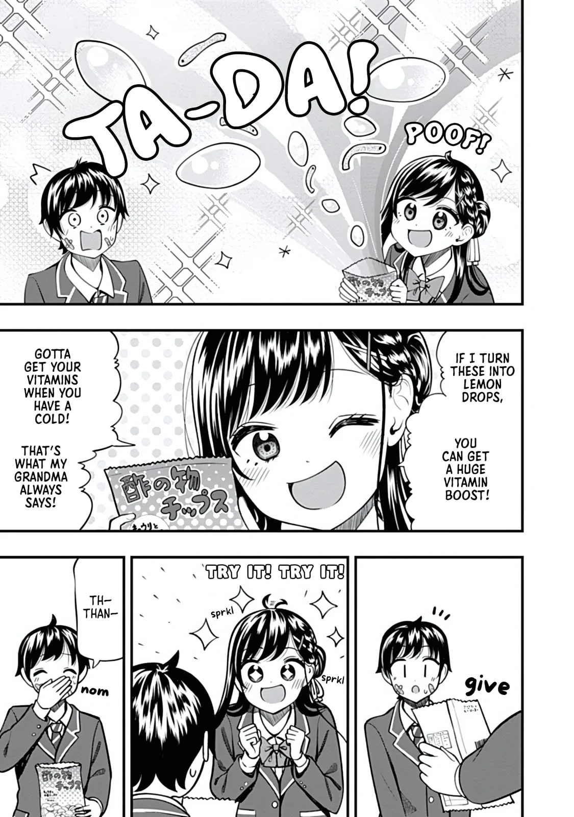 Sasaki-san is Just a Little Bit Amazing - Chapter 15 - Page 11