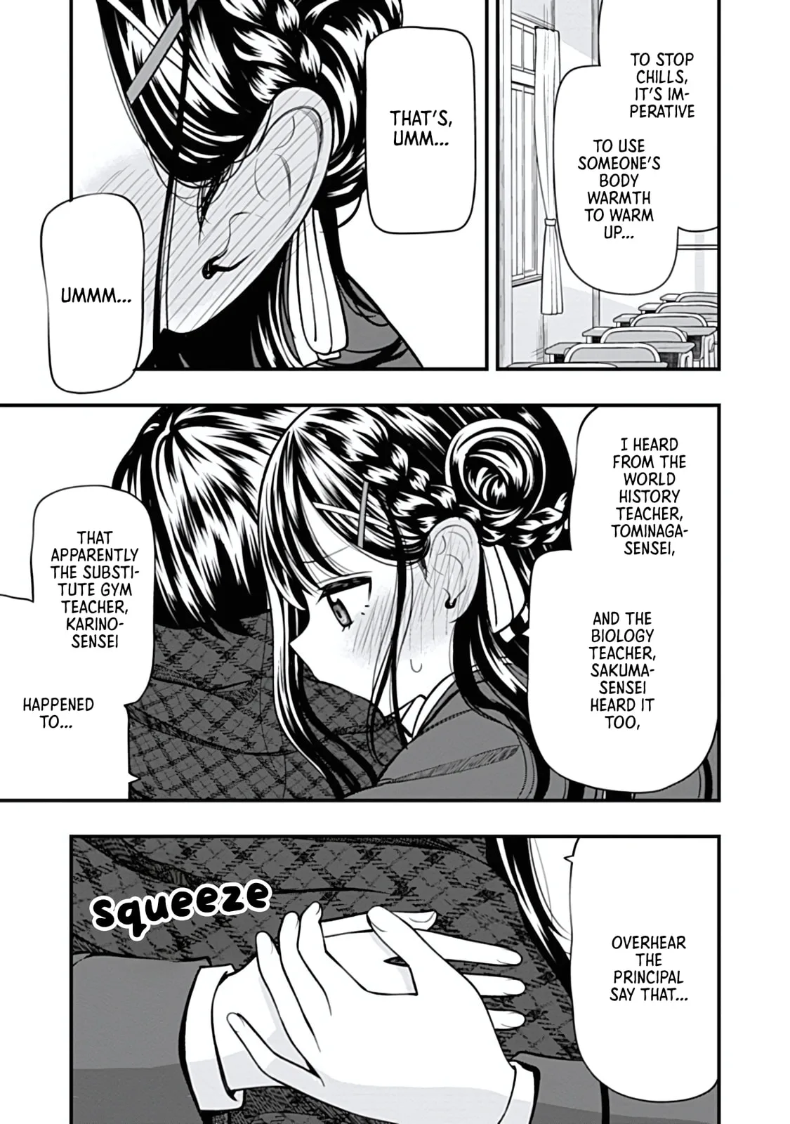 Sasaki-san is Just a Little Bit Amazing - Chapter 15 - Page 21