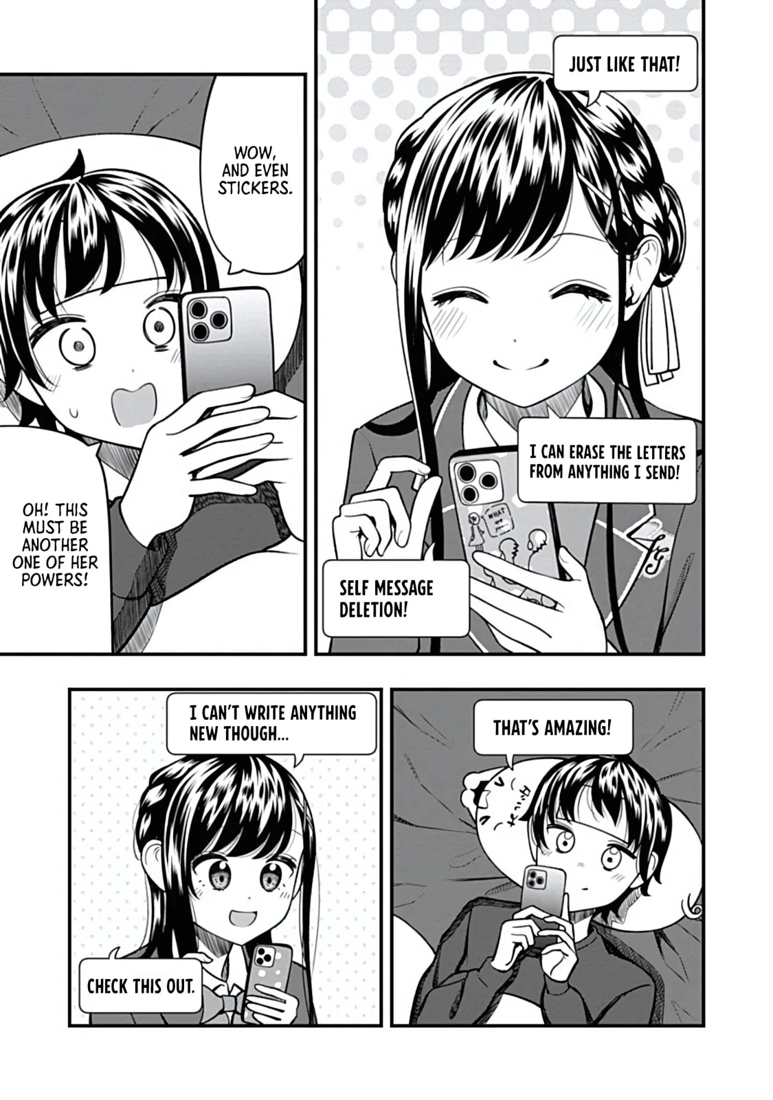 Sasaki-san is Just a Little Bit Amazing - Chapter 16 - Page 7