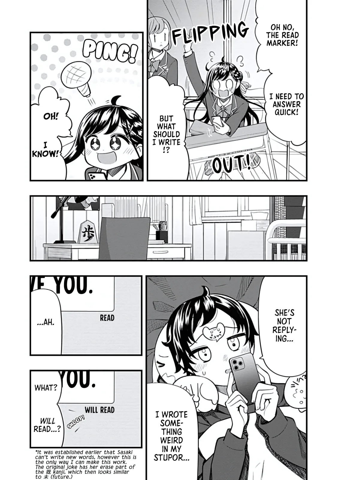 Sasaki-san is Just a Little Bit Amazing - Chapter 16 - Page 11