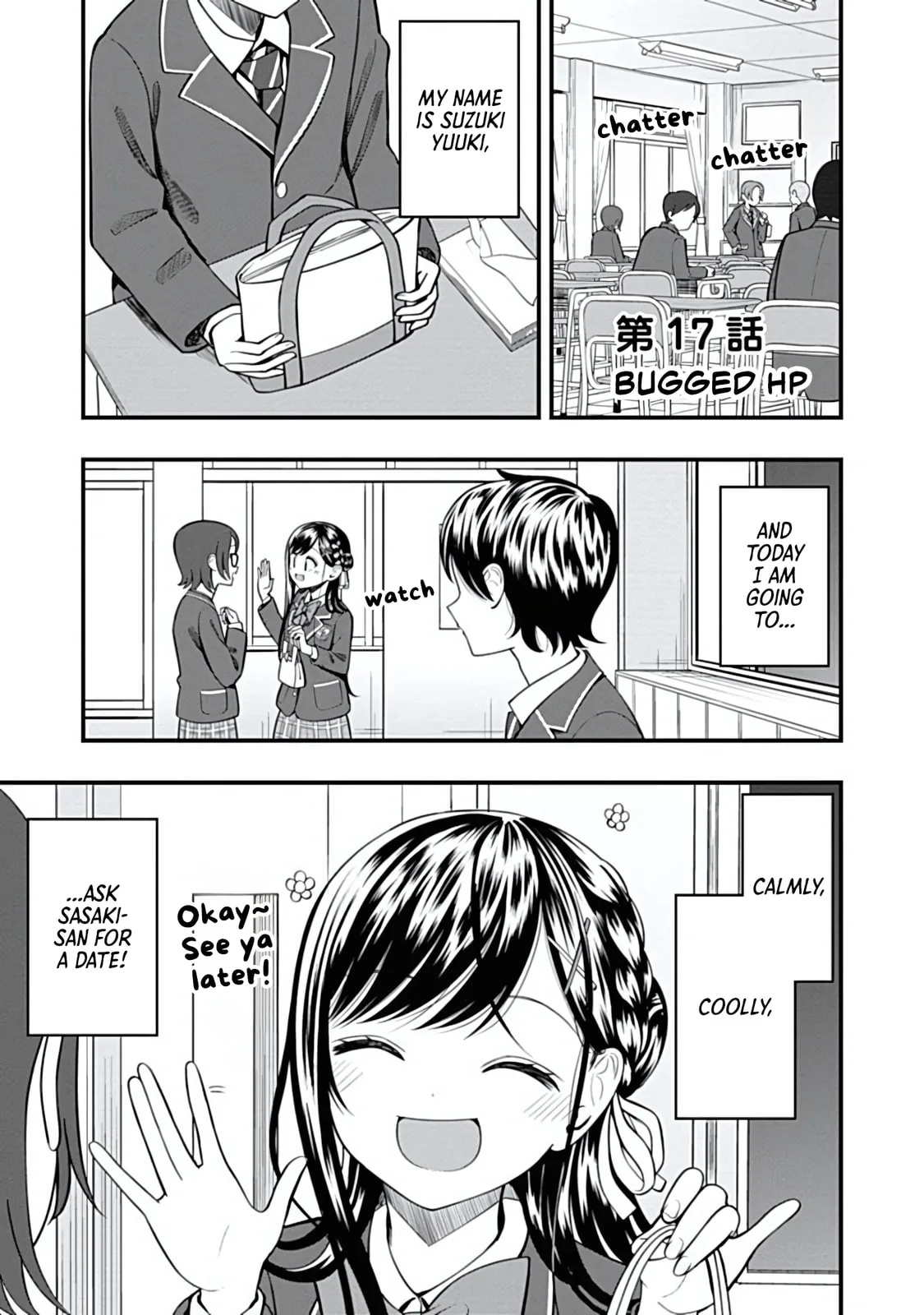 Sasaki-san is Just a Little Bit Amazing - Chapter 17 - Page 1