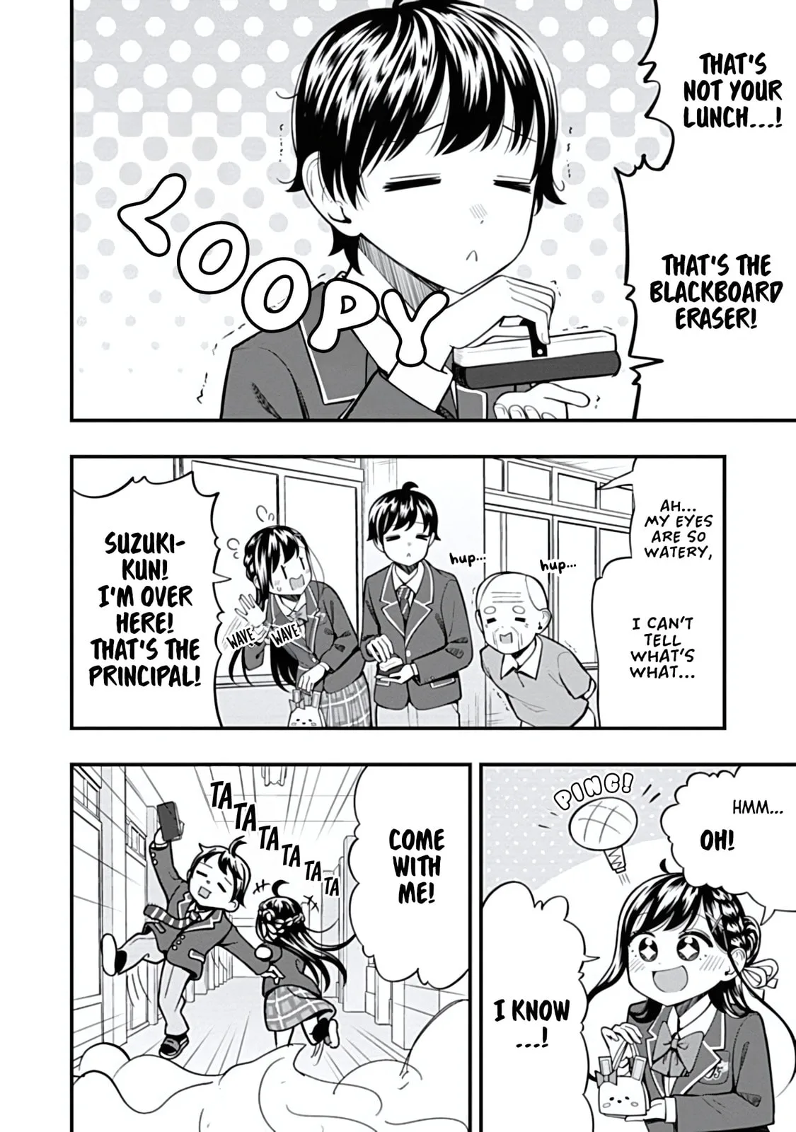 Sasaki-san is Just a Little Bit Amazing - Chapter 17 - Page 4